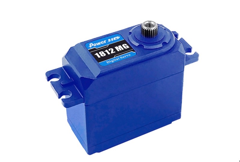 Power HD HD-1812MG Servo RC Numérique Étanche 18 kg·cm – 0,12 s à 6 V
