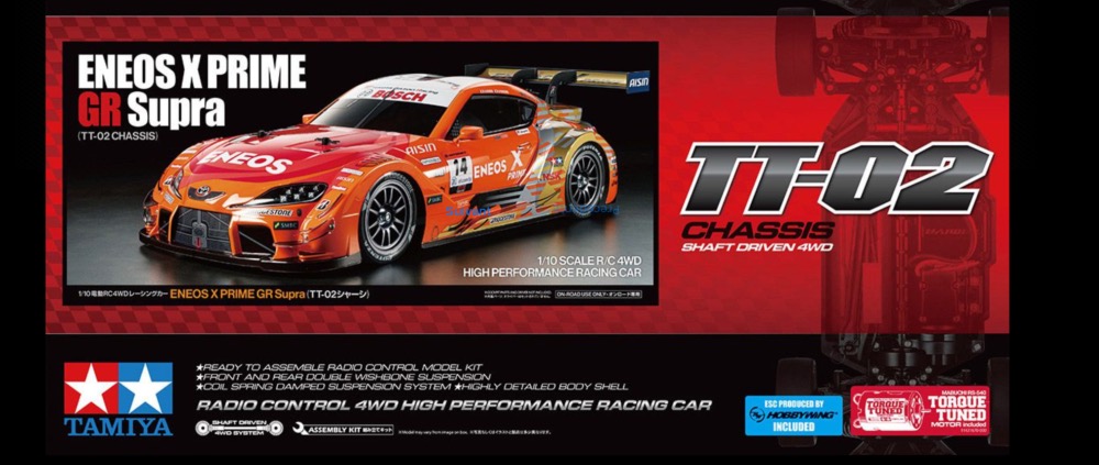 ENEOS X PRIME GR Supra TT02 Voiture Tamiya en kit PACK COMPLET